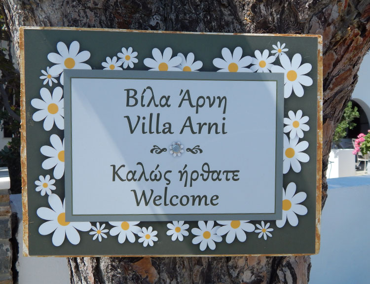 Ενοικιαζόμενα διαμερίσματα, ενοικιαζόμενα δωμάτια στο Μπατσί Άνδρου, Villa Arni