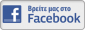 Logo-Facebook 85x30