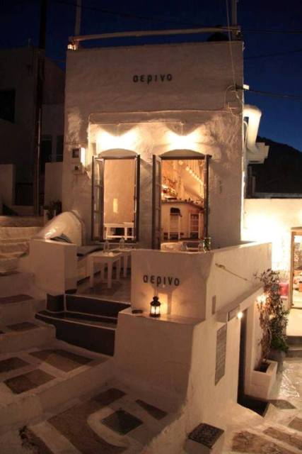 Αέρινο μπαρ, cafe, Cocktail Bar, Χώρα Σέριφος