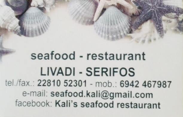 Kalh-Restaurant-Serifos-04