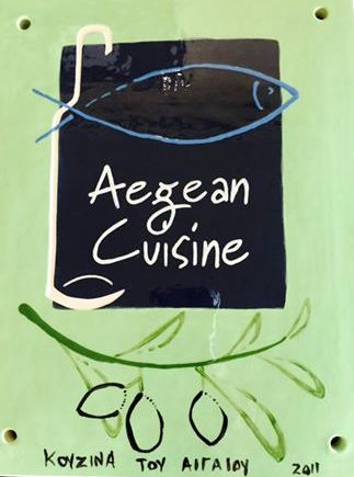 Kalh-Restaurant-Serifos-23