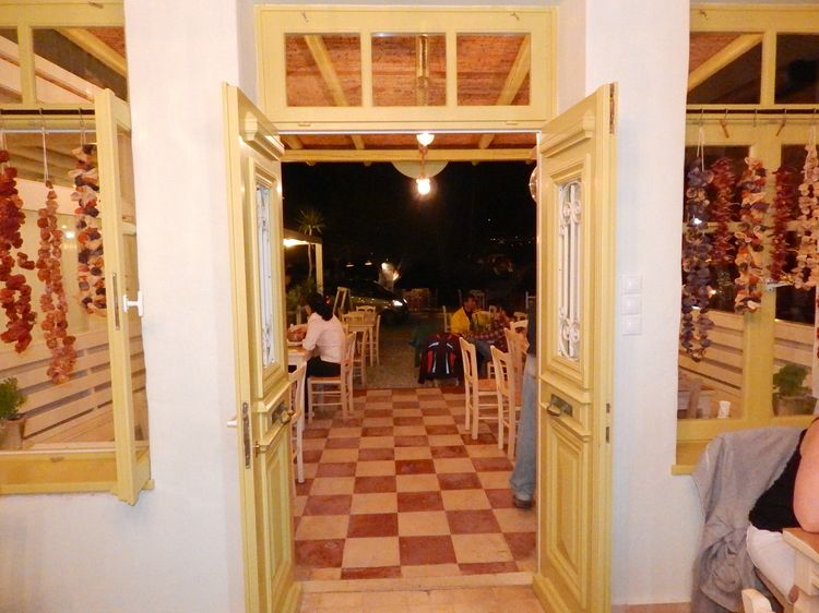 Mpakakaki Serifos 45