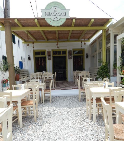 Mpakakaki Serifos 75