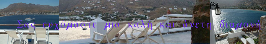 Niovi-Studios Banner1