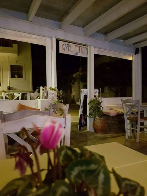 Stou Peri-cafe-bar-Sxoinousa-13