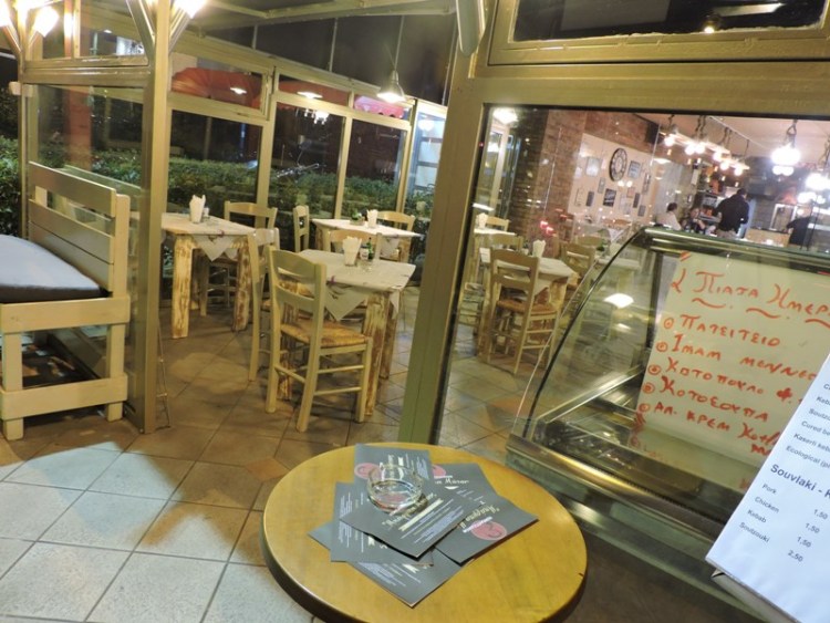 kempap kalamaki pita souvlaki 42
