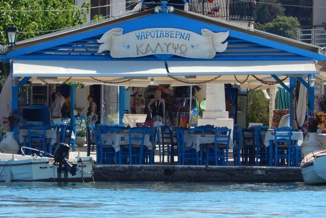 Θαλασσινά, ψάρια, κρέας, μαγειρευτά φαγητά, της ώρας, ψαροταβέρνα Καλυψώ Τριζόνια Φωκίδας