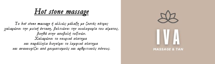 IVA banner provolis 5