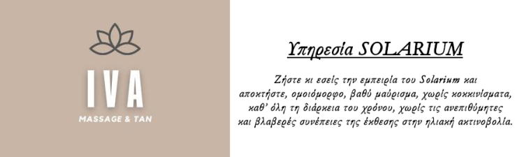 IVA banner provolis 6