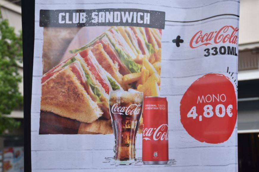 BREAK TIME-CLUB