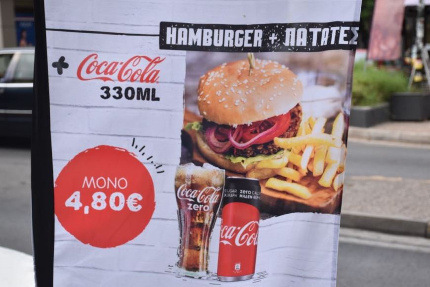 BREAK TIME-HAMBURGER