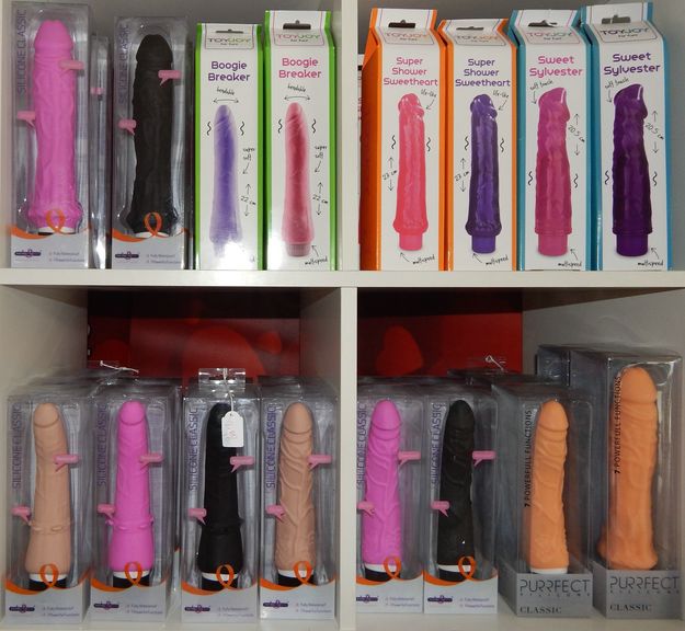 ErosToys 027