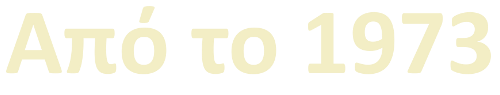 1973