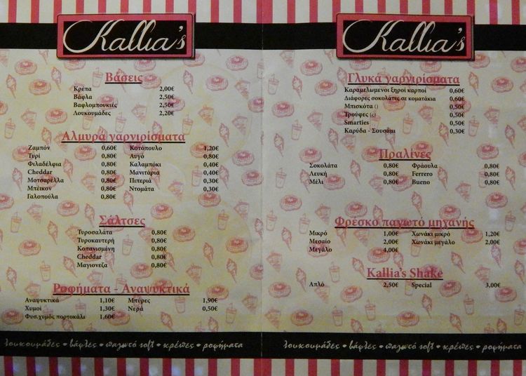 Kallia kreperi 09