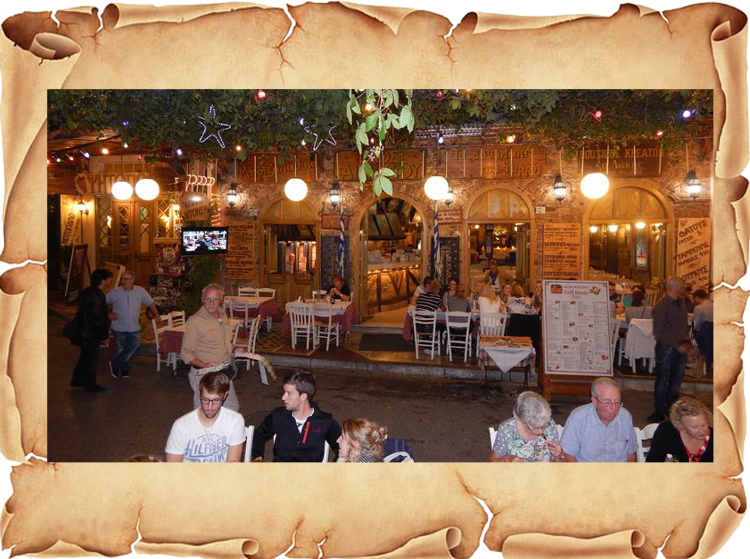 Οδός Αισχύλου, Grill house, ψητοπωλεία, μεζεδοπωλεία, τσιπουράδικα, σουβλάκι καλαμάκι, πίτα, κεμπάπ, ντονέρ, κοτόπουλο, σκεπαστή, μεζέδες, θαλασσινά, ποικιλίες, ούζο, τσίπουρο, κρασί, μπύρα, διασκέδαση, Αισχύλου 14-16, Ψυρρή, Αθήνα
