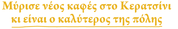 logo3