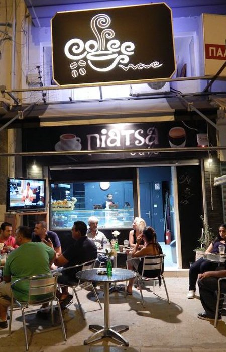 piatsa cafe 071