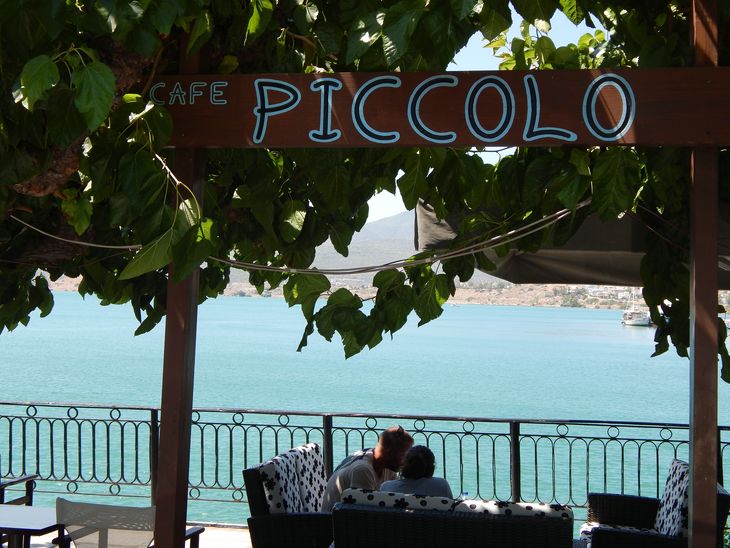 piccolo 15113