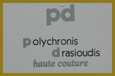 Polyxronis 3