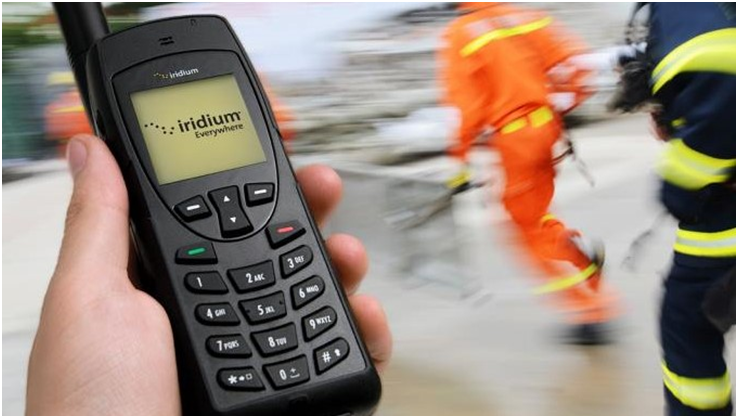 Iridium 9555