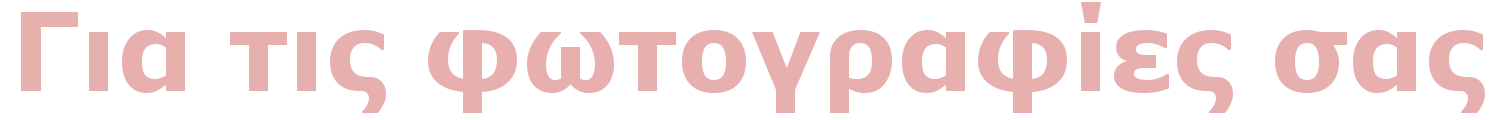 logo2