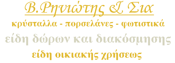 logo3