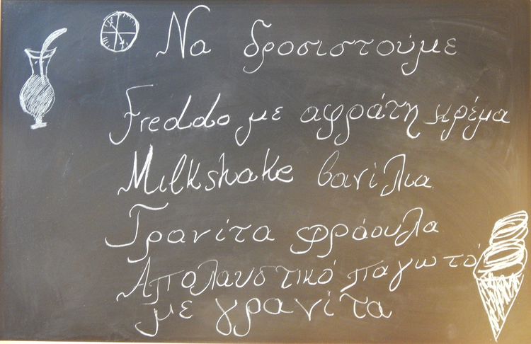 Serraikon 5-201505