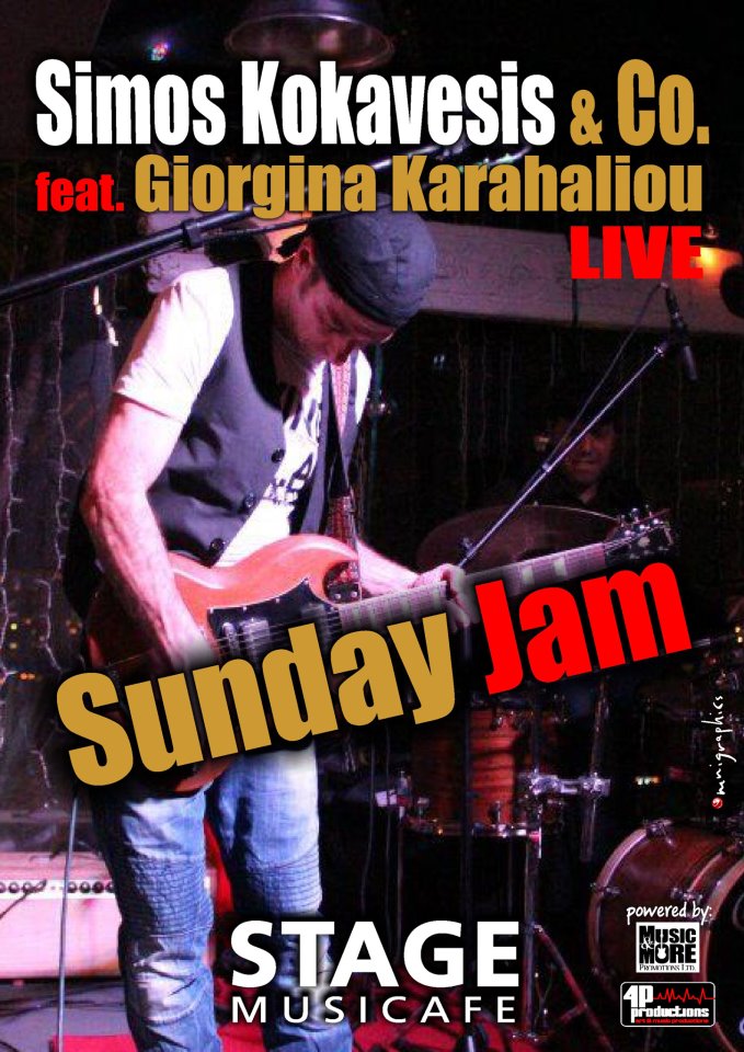 Κυριακή 6 Ιανουαρίου 2013, Simos Kokavesis & Co. feat. Giorgina Karahaliou + friends & jammers σ'ένα ξεχωριστό Jam Night, στο Stage Musicafe στη Ραφήνα.  
