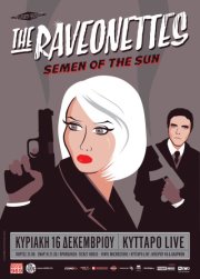 Την Κυριακή 16 Δεκεμβρίου οι Raveonettes θα βρεθούν στην Αθήνα και το "Κύτταρο"