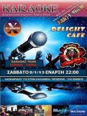 Σάββατο 5 Δεκεμβρίου 2013, οι Karaokegreekstar, στο Delight cafe στην Καλλιθέα.  