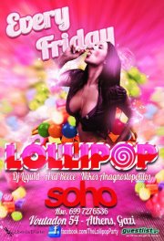 Κάθε Παρασκευή, Dj Liqu1d, Dj Axil Reece, Nikos Anagnostopoulos, House, RnB, Mainstream, στο Soho Bar.