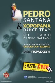 Παρασκευή 28 Δεκεμβρίου 2012, και οι Παρασκευές αλλάζουν χρώμα..., το Χορόραμα Dance Team, επιμελείται και παρουσιάζει κάθε Παρασκευή και ένα διαφορετικό Show, στο Enzzo De Cuba στο Περιστέρι.