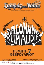 Πέμπτη 7 Φεβρουαρίου 2013, Οι Salonumuz Klimalidir μετά την πρόσφατη παρουσίαση του 1ου τους δίσκου τον Δεκέμβριο ξανανεβαίνουν στην σκηνή του club του Σταυρού του Νότου 