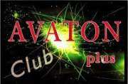 Σάββατο 5 Ιανουαρίου 2013, το Avaton Club σας περιμένει για χορό μέχρι το πρωί, στη Σαλαμίνα.