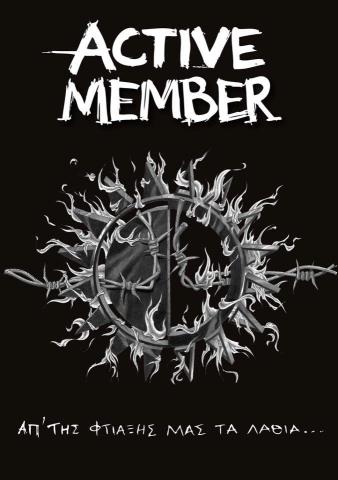 Live Active Member 8, 15, 22 & 29/12 στην "Αρχιτεκτονική" live stage.
