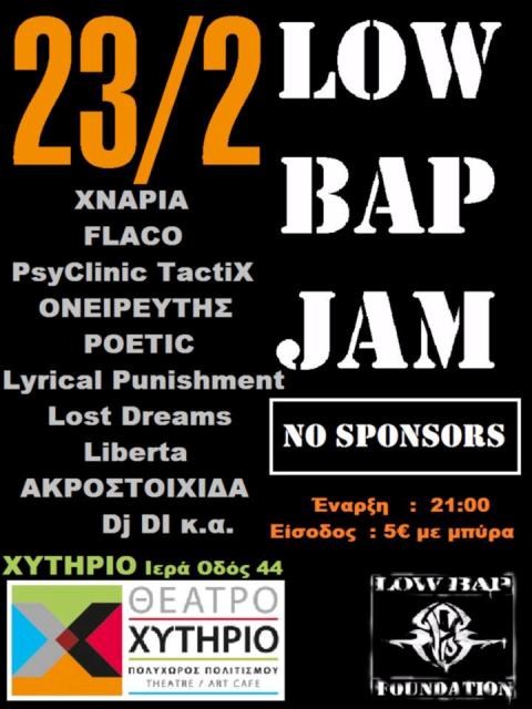 Σάββατο 23 Φεβρουαρίου 2013, Χνάρια, Psyclinic Tactix, Flaco, Ονειρευτής, Poetic, Lyrical Punishment, Lost Dreams, Liberta, Ακροστοιχίδα , dj DI και άλλοι, για μια δυνατή βραδυά, στο Χυτήριο Theatre & ART Cafe στο Γκάζι