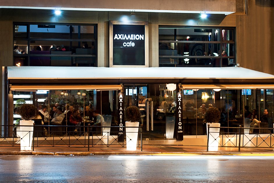 Axilleion cafe.