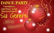 Τρίτη 25 Δεκεμβρίου 2012, Dance Party στο Sui Generis, για χορό από νωρίς μέχρι το πρωί.
