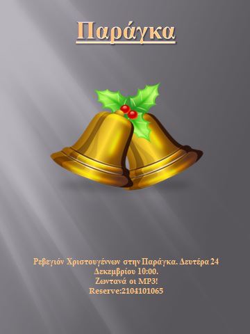 77007 2626353634605 1180608203 n