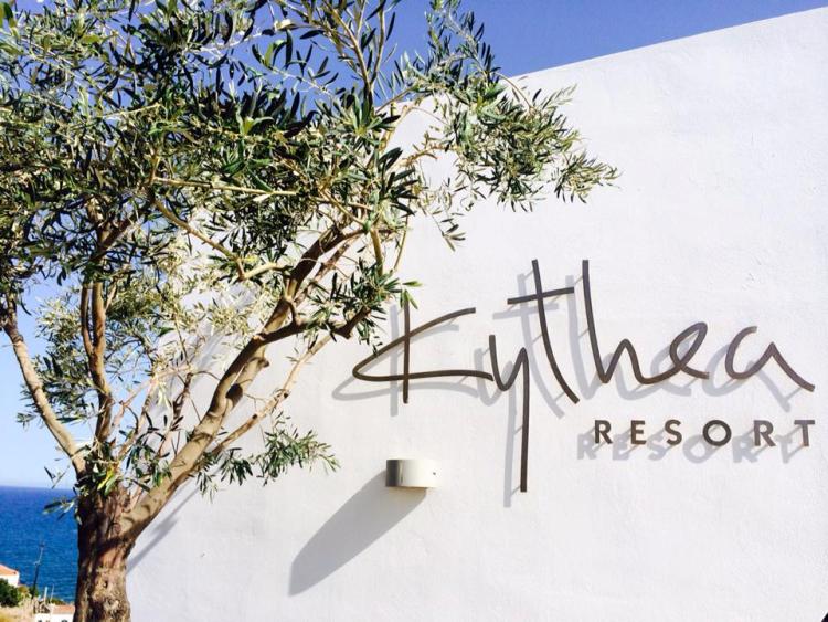Kythea Resort, στην Αγία Πελαγία στα Κύθηρα στο νησί που γεννήθηκε η Αφροδίτη, για την απόδραση ή τις διακοπές σας