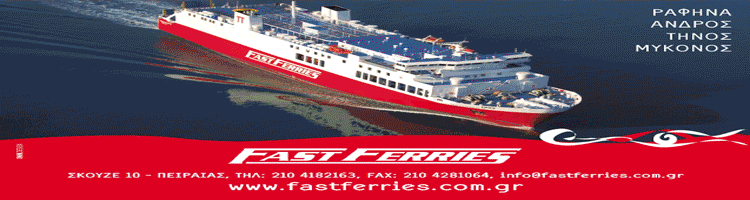 Fast-Ferries-2