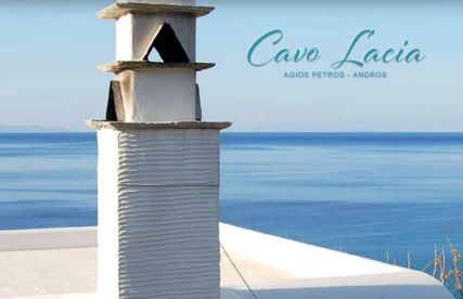 images-0.1 Afierwmata DHMWN-PROMO-01-Andros-Cavo Lacia-Cavo-Lacia Logo-427x276