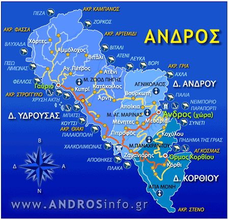 Παραλίες στην Άνδρο, δεκάδες αμμώδεις και βραχώδεις παραλίες