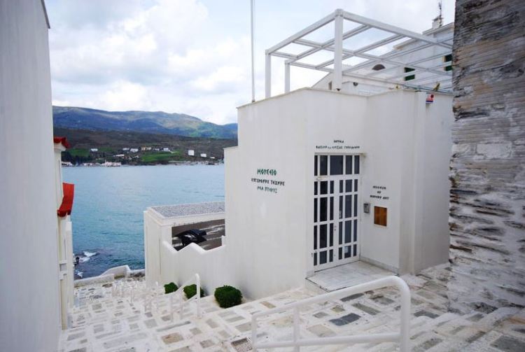 Mouseio Goulandri-Andros