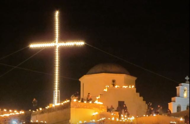 Pasxa sti Santorini Kyklades 10