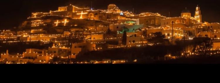 Santorini-Pyrgos