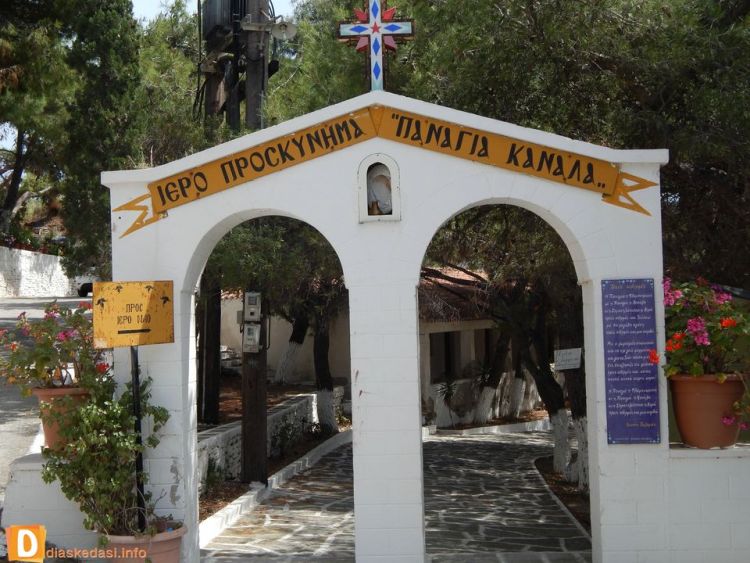 Kanala-Kythnos-Iounios-2016 075