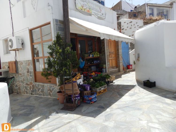 Pasxa Kythnos-Driopida 11