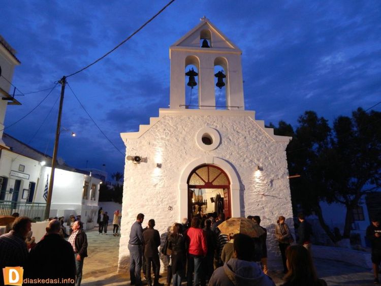 Pasxa Kythnos Epitafios Xora 1