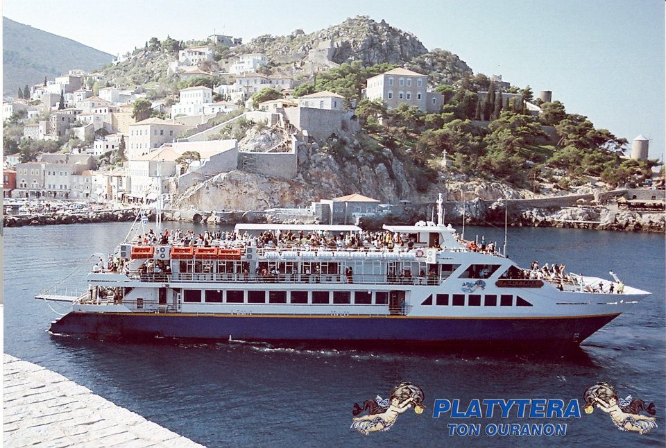 Κρουαζιέρα στον Αργοσαρωνικό, ημερήσια απόδραση σε Αίγινα, Πόρο, Ύδρα, ίσως και η καλύτερη διασκέδαση με τα πλοία της Hydraiki One Day Cruise